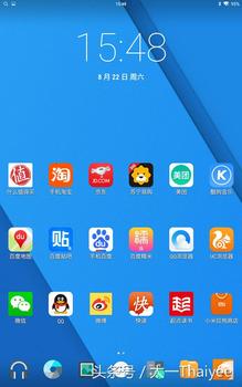 最新版安卓gg修改器，强大的游戏辅助神器