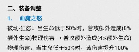 王者荣耀刷点券神器不封号下载-王者荣耀点券防封安全版下载