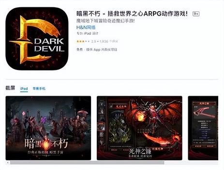 王者荣耀节奏王怎么刷,王者荣耀节奏王怎么刷新