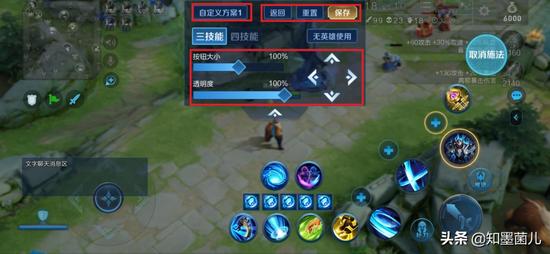 王者刷点券无限积分下载-王者防封刷点券无限积分版下载