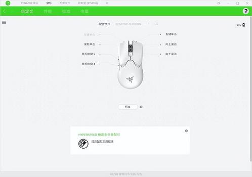 GG修改器免root框架：解放手机，自由玩游戏！