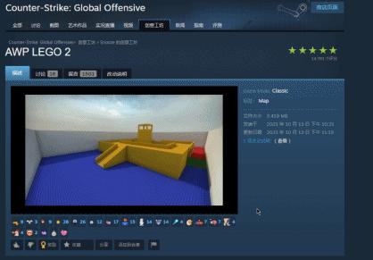 GG修改器20中文版：让你游戏更加刺激！