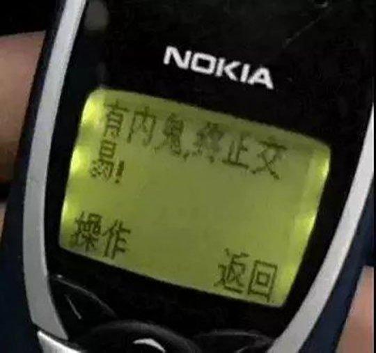 【王者免费刷点券下载-王者荣耀点券安全版下载】