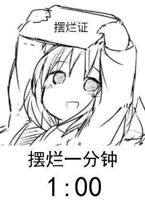 GG游戏修改器中文版官网让游戏更好玩