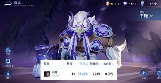王者积分神器下载-王者荣耀刷点券积分破解版下载[自动兑换器/iOS免越狱工具/零封号技术]