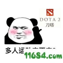 王者荣耀助手对局先知最新版下载|王者荣耀助手对局先知安卓版下载 v2.0
